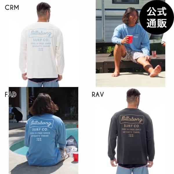 【BILLABONG(ビラボン)ブランドの公式オンラインストア】