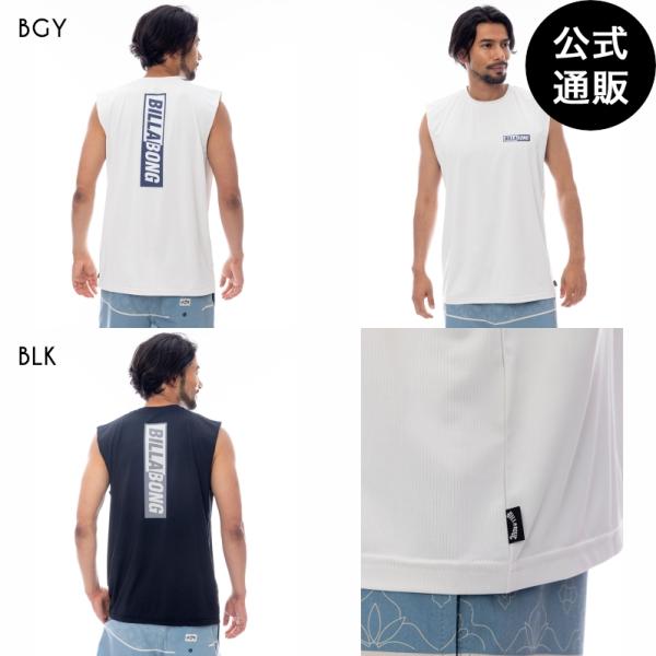 （14日-16日はボーナスストア+5%）OUTLET（公式）ビラボン メンズ AIR DRY MESH MUSCLE サーフタンクトップ 2025年春夏モデル 全2色