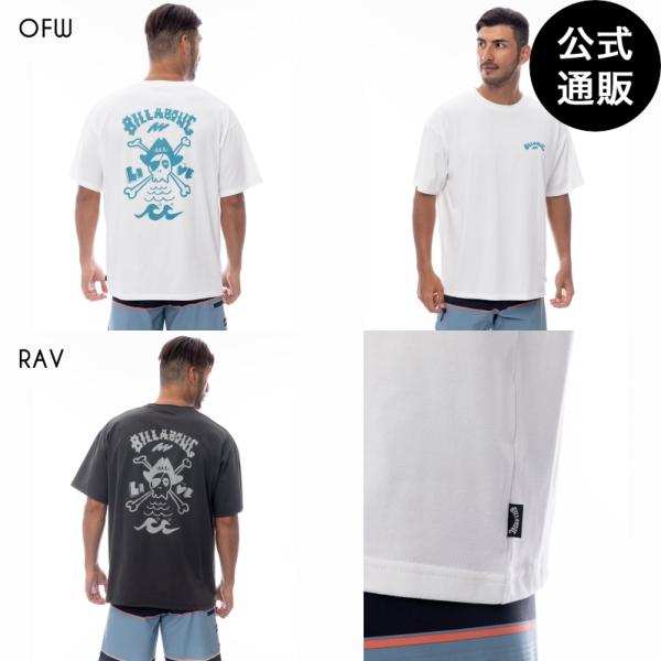 BILLABONG 【17日-19日はボーナスストア+10％】SALE 送料無料