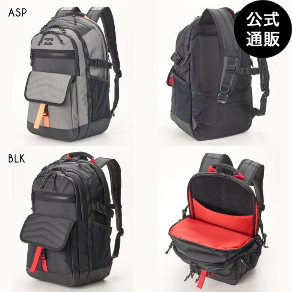 90’s ビラボン  バックパック リュックサック ライトブルー 90's ビラボン バックパック リュックサック ライトブルー