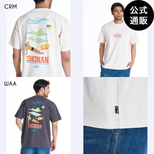 （3日＆5日＆6日はボーナスストア+5%）OUTLET （公式）ビラボン メンズ DESTINATION SHONAN Tシャツ OVER FIT 2025年秋冬モデル 全2色 M/L/XL/XXL