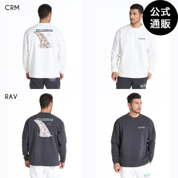 （14日-16日はボーナスストア+5%）OUTLET 送料無料 （公式）ビラボン メンズ WARM SOFTTY LS 長袖サーフTシャツ 2025年秋冬モデル 全2色 M/L/XL