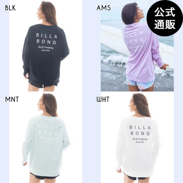 【BILLABONG(ビラボン)ブランドの公式オンラインストア】
