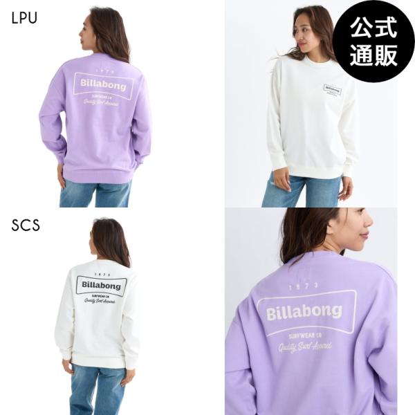 BILLABONG（ビラボン） 【5日-11日はボーナスストア+10％】SALE 送料