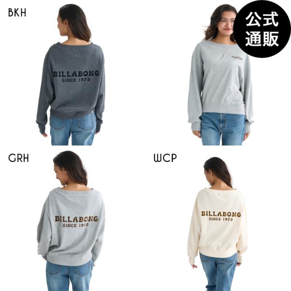 訳あり再値下げ❗️大きめサイズ♪ 新品！BILLABONG ウエア BE01C816-GGC0-2024H-m-01-