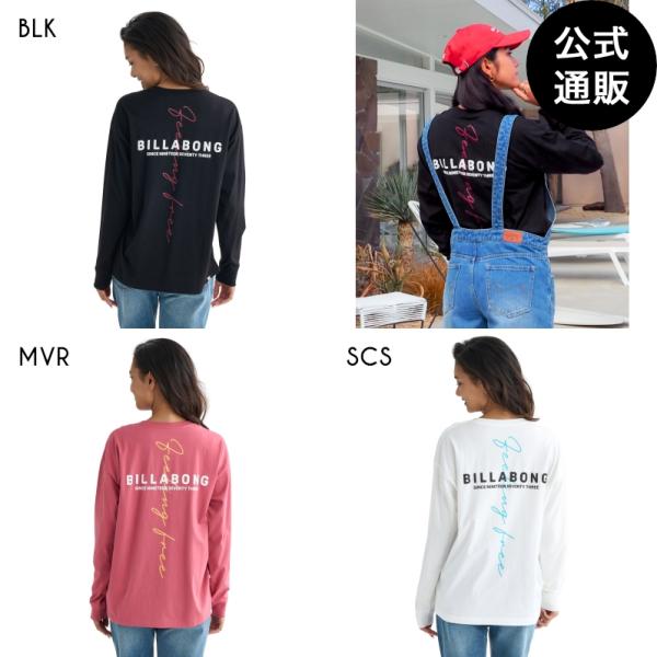 ビラボンストア公式通販 BILLABONG ONLINE STORE ビラボン