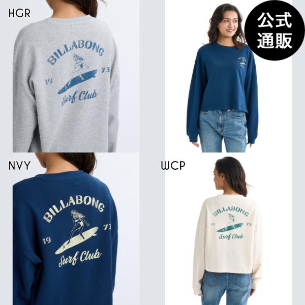 ビラボンストア公式通販 BILLABONG ONLINE STORE ビラボン