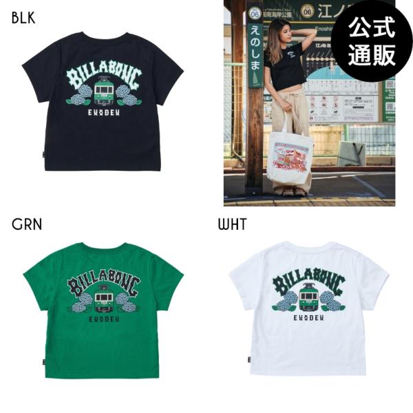 ビラボンストア公式通販 BILLABONG ONLINE STORE ビラボン