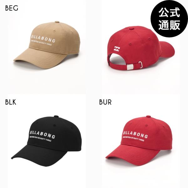 （14日-16日はボーナスストア+5%）OUTLET （公式）ビラボン レディース DAD CAP キャップ 2025年秋冬モデル 全3色 F BILLABONG