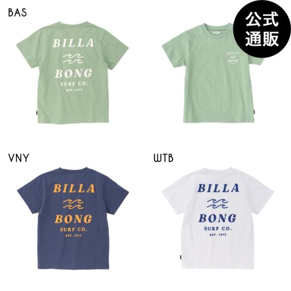 【BILLABONG(ビラボン)ブランドの公式オンラインストア】