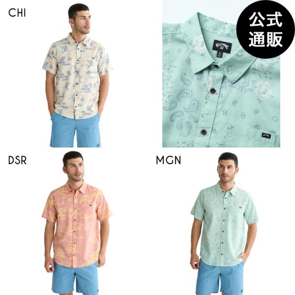 （3日＆5日＆6日はボーナスストア+5%）OUTLET 送料無料 （公式）ビラボン メンズ SUNDAYS SS 半袖シャツ 2025年夏モデル 全3色 S/M/L/XL BILLABONG