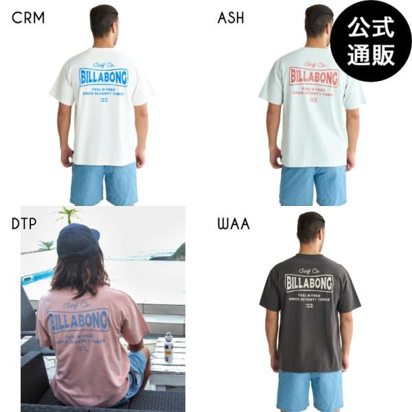 Billabongパンツ  2枚&Tシャツ Billabongパンツ 2枚&Tシャツ