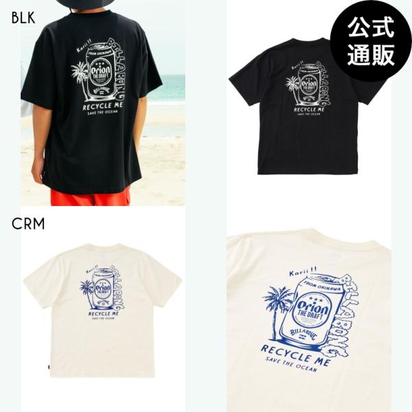 ビラボンストア公式通販 BILLABONG ONLINE STORE ビラボン