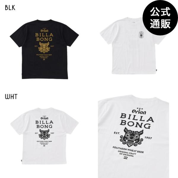 BILLA BONG セミドライ　オレンジ/ブラック BILLABONG MENS(ビラボン)公式オンラインストア - BILLABONG