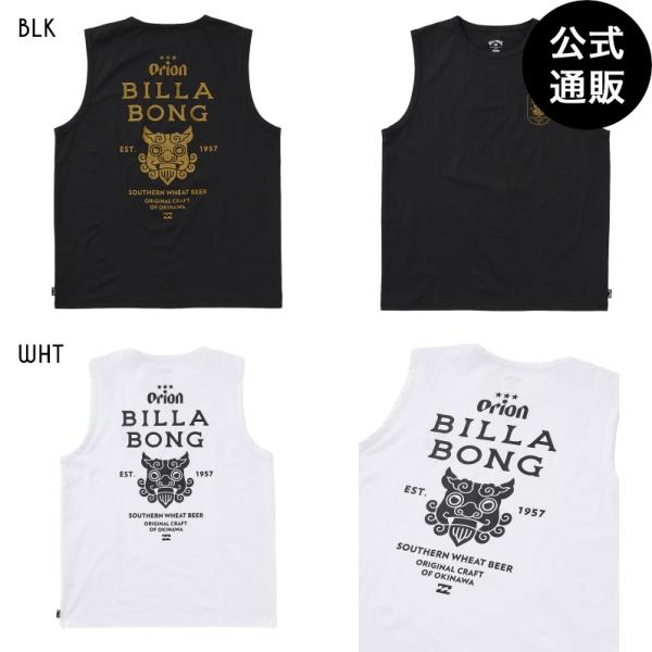 ビラボンストア公式通販 BILLABONG ONLINE STORE ビラボン