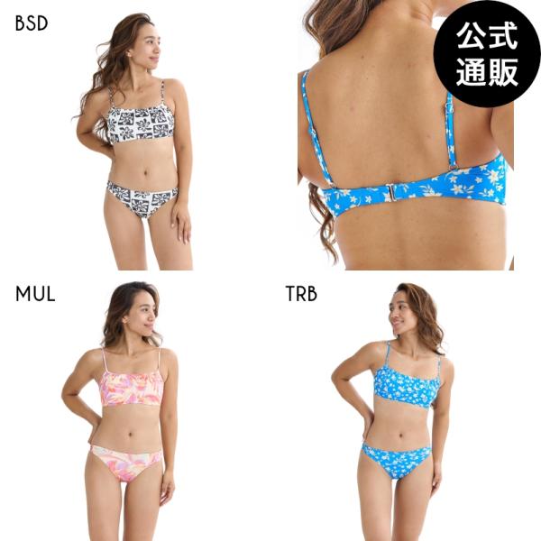 （8日-15日はボーナスストア+5%）OUTLET 送料無料 （公式）ビラボン レディース INNER WIRE CUP BRALETTE BIKINI 水着 2025年夏モデル 全3色 M/L