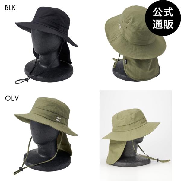 （14日-16日はボーナスストア+5%）OUTLET（公式）ビラボン キッズ SUBMERSIBLE HAT ハット 2025年夏モデル 全2色 M/L BILLABONG