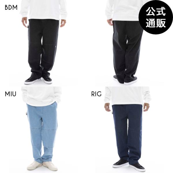 OUTLET 送料無料 （1日-30日はボーナスストア+4%） （公式）エレメント メンズ SHOD PANTS DOUBLE デニムパンツ 2025年春夏モデル 全3色 M/L/XL