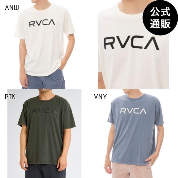 （14日-16日はボーナスストア+5%）OUTLET（公式）ルーカ メンズ ルーカ PFP SS Tシャツ 2025年春夏モデル 全3色 S/M/L/XL rvca