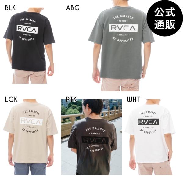 （17日＆19日-20日はボーナスストア+5%）OUTLET（公式）ルーカ メンズ TCS SS Tシャツ 2025年春夏モデル 全5色 S/M/L/XL rvca