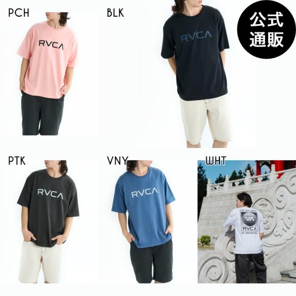 （14日-16日はボーナスストア+5%）OUTLET（公式）ルーカ メンズ BLINDER BOX SS Tシャツ 2025年夏モデル 全5色 S/M/L/XL rvca