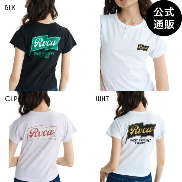 （14日-16日はボーナスストア+5%）OUTLET （公式）ルーカ レディース ONSHORE BABY HENRY ST Tシャツ 2025年夏モデル 全3色 S/M/L rvca