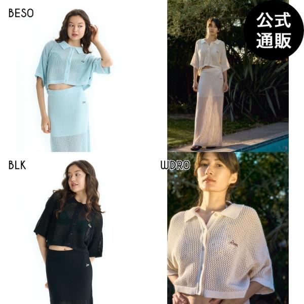 （14日-16日はボーナスストア+5%）OUTLET 送料無料 （公式）ルーカ レディース OHANA SUMMER KNIT SHIRTS ニットシャツ 2025年夏モデル 全3色 S/M/L
