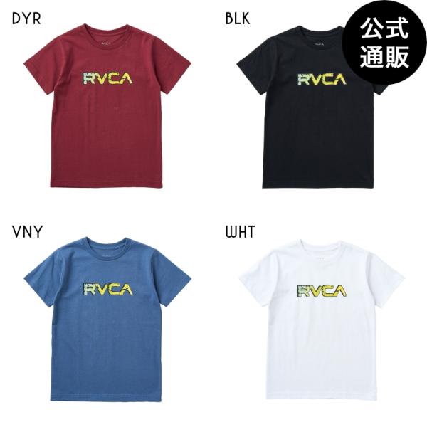 （14日-16日はボーナスストア+5%）OUTLET （公式）ルーカ キッズ STONE WASH SS Tシャツ 2025年夏モデル 全4色 130/140/150/160 rvca
