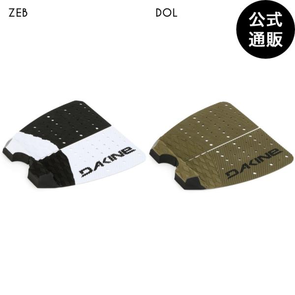 【BILLABONG(ビラボン)ブランドの公式オンラインストア】