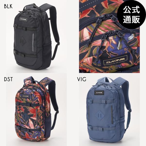 これ以上値下げありません。ダカイン　雪山用バックパック DAKINE 【20日＆22日はボーナスストア+10％】SALE【公式】直営店