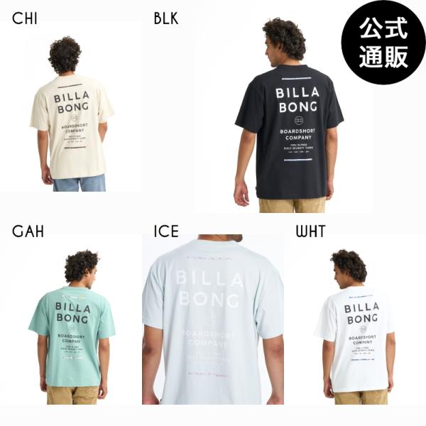 OUTLET （1日-30日はボーナスストア+4%）（公式）ビラボン メンズ OVER FIT SUNBLOCK Tシャツ 2026年春夏モデル 全5色 S/M/L/XL BILLABONG