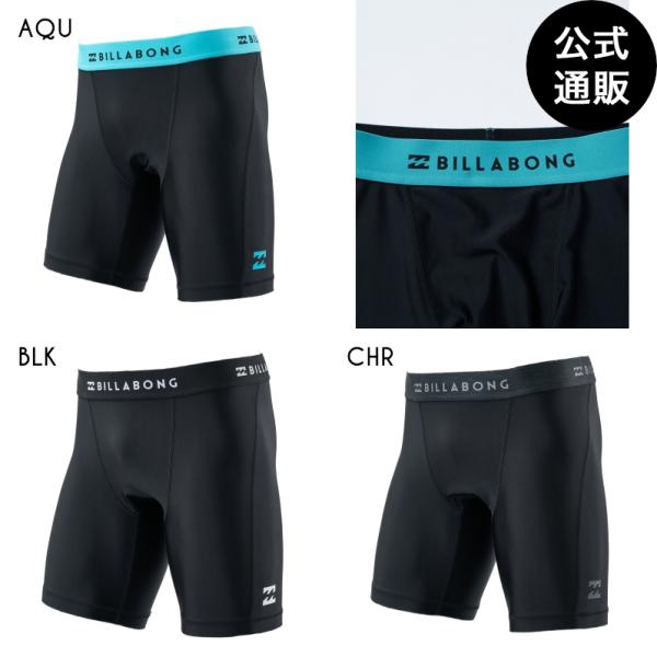 OUTLET （1日-30日はボーナスストア+4%）（公式）ビラボン メンズ SOLID UNDER ラッシュレギンス 2026年春夏モデル 全3色 S/M/L/XL BILLABONG