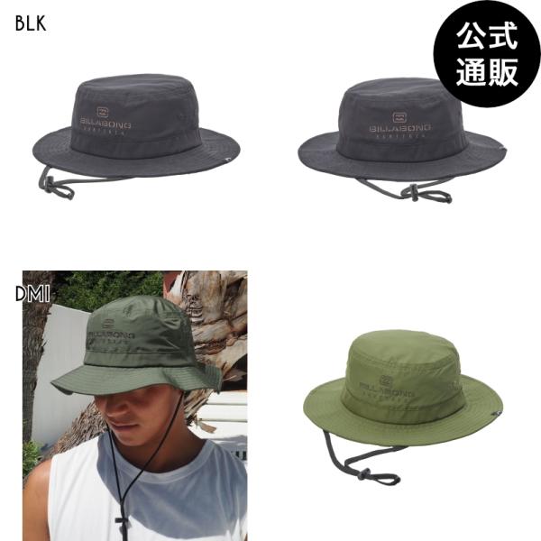 （8日-15日はボーナスストア+5%）（公式）ビラボン メンズ ADIV. SURFTREK HAT ハット 2026年春夏モデル 全2色 F BILLABONG
