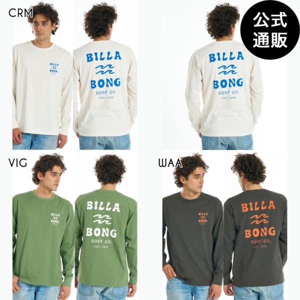 ビラボンストア公式通販 BILLABONG ONLINE STORE ビラボン オンライン