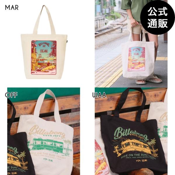 （1日-30日はボーナスストア+4%）（公式）ビラボン メンズ ENODEN TOTEBAG トートバッグ  江ノ電×BILLABONG 2026年秋冬モデル  全3色 F BILLABONG