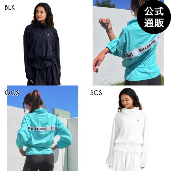 （8日-15日はボーナスストア+5%）（公式）ビラボン ウィメンズ ACTIVE COLLECTION STAND COLLAR アクティブウェア 2026年春夏モデル 全3色 M