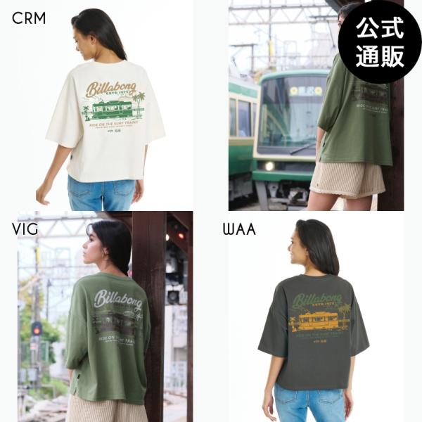 （1日-30日はボーナスストア+4%）（公式）ビラボン ウィメンズ SURF TRAIN Tシャツ  江ノ電×BILLABONG LOOSE CROPPED 2026年秋冬モデル  全3色 M BILLABONG