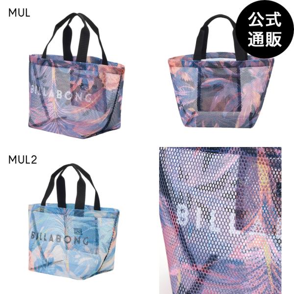 （14日-16日はボーナスストア+5%）（公式）ビラボン メンズ MESH TOTEBAG MINI Patterned トートバッグ 2026年夏モデル 全2色 F BILLABONG