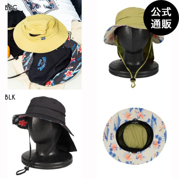 （25日-30日はボーナスストア+5%）（公式）ビラボン メンズ SUBMARESIBLE HAT  ORION BEER x BILLABONG COLLECTION ハット  2026年夏モデル  全2色