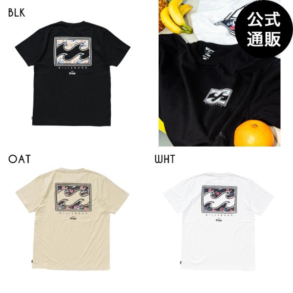 （14日-16日はボーナスストア+5%）（公式）ビラボン メンズ ADRIFT ORION ORION BEER x BILLABONG COLLECTION REGULAR FIT Tシャツ 2026年夏モデル