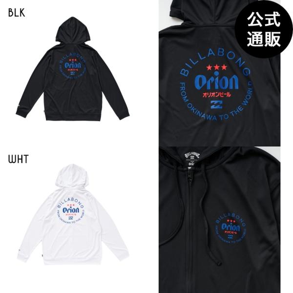 （8日-15日はボーナスストア+5%）（公式）ビラボン メンズ RASH ZIP HOOD  ORION BEER x BILLABONG COLLECTION ジップラッシュガード  2026年夏モデル  全2色