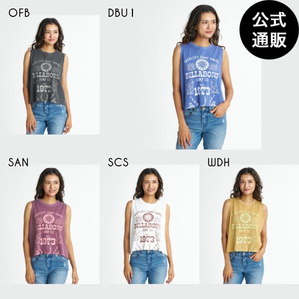 （14日-16日はボーナスストア+5%）SALE （公式）ビラボン ウィメンズ 速乾・軽量・UVカット LOOSE CROPPED SUN ECHOES WL CROPPED COOL DRY TANK