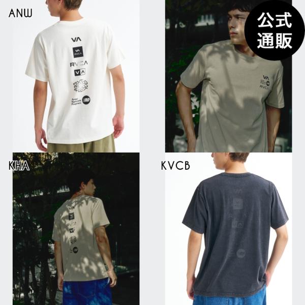 （8日-15日はボーナスストア+5%）SALE 送料無料（公式）ルーカ メンズ ALL RVCA SS Tシャツ 2026年春夏モデル 全3色 S/M/L/XL rvca
