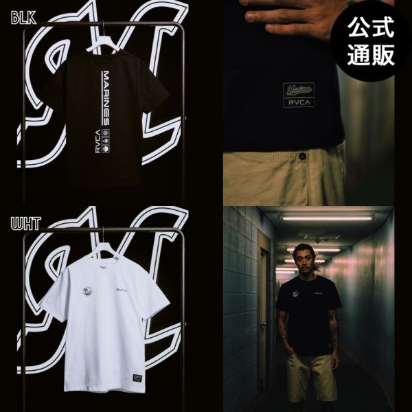 （14日-16日はボーナスストア+5%）（公式）ルーカ メンズ RVCA×MARINES BSW PT TEE サーフTシャツ 2026年夏モデル 全2色 M/L/XL rvca