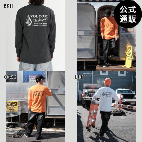 （1日-31日はボーナスストア+4%）（公式）ボルコム メンズ WORKWEAR LS ロンT 2026年秋冬モデル 全3色 M/L/XL VOLCOM