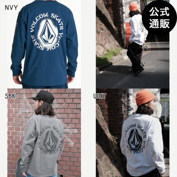 （1日-30日はボーナスストア+4%）（公式）ボルコム メンズ SKATE VITALS LS ロンT  2026年秋冬モデル  全3色 M/L/XL VOLCOM