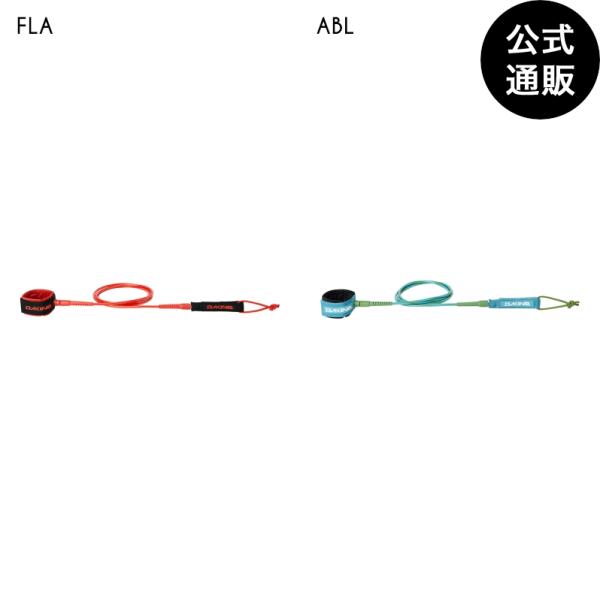 【BILLABONG(ビラボン)ブランドの公式オンラインストア】