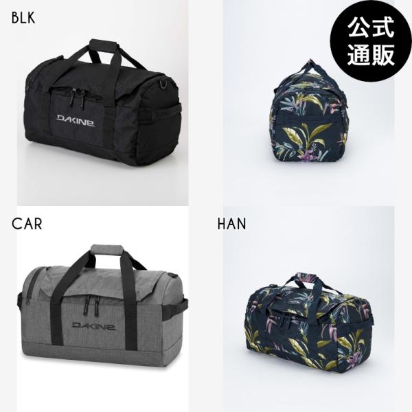 （14日-16日はボーナスストア+5%）SALE 送料無料（公式）直営店限定 ダカイン EQ DUFFLE 35L ショルダーバッグ 2026年春夏モデル 全3色 F DAKINE