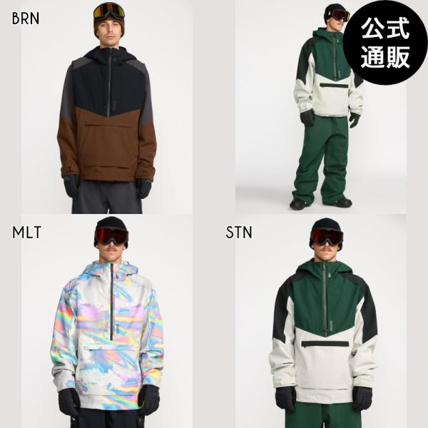 VOLCOM ボルコム ブライトン プルオーバー ジャケット スノボウェア XL VOLCOM（ボルコム） （21日-2日はボーナスストア+5%） OUTLET 送料無料