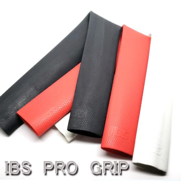IBS PRO GRIP 】 ビリヤードキュー用グリップゴム : ビリヤード
